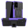 Чехол Hybrid Armor для Samsung Galaxy S20+ (Plus) (черный + фиолетовый)