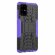 Чехол Hybrid Armor для Samsung Galaxy S20+ (Plus) (черный + фиолетовый)