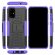 Чехол Hybrid Armor для Samsung Galaxy S20+ (Plus) (черный + фиолетовый)