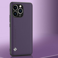 Чехол из искусственной кожи для iPhone 14 Pro (темно-фиолетовый) Чехол из искусственной кожи для iPhone 14 Pro (темно-фиолетовый)