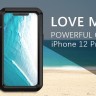 Гибридный чехол LOVE MEI для iPhone 12 Pro Max (серебряный)