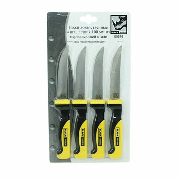 Ножи хозяйственные 100мм, 4шт., нержавеющая сталь BlackHorn