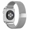 Миланский сетчатый браслет Luxury для Apple Watch 40 и 38мм (серебряный)