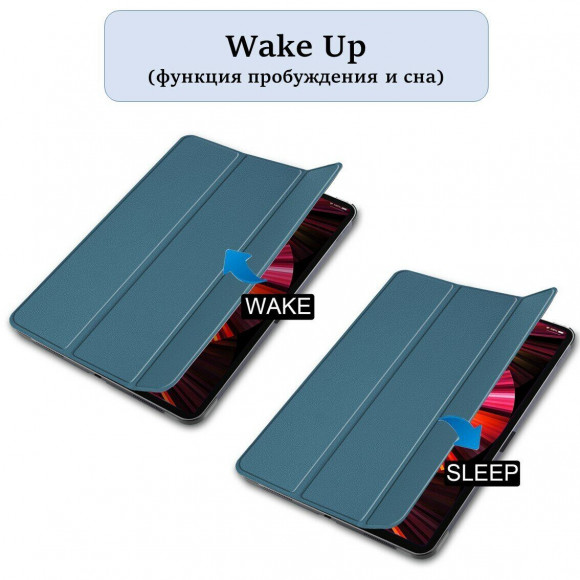 Планшетный чехол для iPad Pro 11 (2th Gen, 3th Gen, 4th Gen) (темно-зеленый) Планшетный чехол для iPad Pro 11 (2th Gen, 3th Gen, 4th Gen) (темно-зеленый)