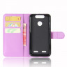 Чехол с визитницей для ZTE Blade V8 Mini (фиолетовый)