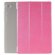 Чехол Smart Case для Samsung Galaxy Tab A8 10.5 (2021) SM-X200 / SM-X205 (розовый)