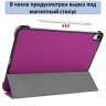 Планшетный чехол для Apple iPad Pro 11 (2018) / iPad Air 4 (2020) / iPad Air 5 (2022) (фиолетовый)