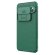 Чехол NILLKIN CamShield для Google Pixel 9 Pro (зеленый)