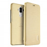 Чехол LENUO для Huawei Mate 9 (золотой)