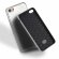 Чехол Artistic Carbon для iPhone 7 / iPhone 8 (серебряный)