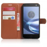 Чехол с визитницей для Motorola Moto Z Play (коричневый)