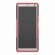 Чехол Hybrid Armor для Sony Xperia 10 (черный + розовый)