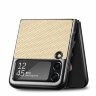 Чехол Carbon Design для Samsung Galaxy Z Flip 4 (бежевый)
