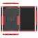 Чехол Hybrid Armor для Samsung Galaxy Tab A7 (2020), Galaxy Tab A7 (2022) SM-T500, SM-T505, SM-T509 - 10,4 дюйма (черный + красный)