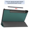 Планшетный чехол для Samsung Galaxy Tab S9 (темно-зеленый)