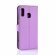 Чехол для Samsung Galaxy A20e (фиолетовый)