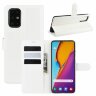 Чехол для Samsung Galaxy S20+ (Plus) (белый)