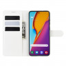 Чехол для Samsung Galaxy S20+ (Plus) (белый)