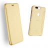 Чехол LENUO для Huawei Honor V8 (золотой)
