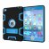 Гибридный TPU чехол для Apple iPad Mini (2019) / iPad Mini 4 (черный + голубой)