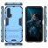 Чехол Duty Armor для Huawei Honor 20 Pro (голубой)