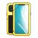 Гибридный чехол LOVE MEI для iPhone 12 Pro Max (желтый)