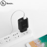 Зарядное устройство HOCO C52A Authority power dual port (черный)