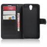 Чехол с визитницей для Lenovo Vibe S1 Lite (черный)
