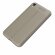 Чехол-накладка Litchi Grain для ASUS ZenFone Live ZB501KL (серый)