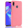 Чехол Crocodile Texture для Asus Zenfone Max (M2) ZB633KL (розовый)
