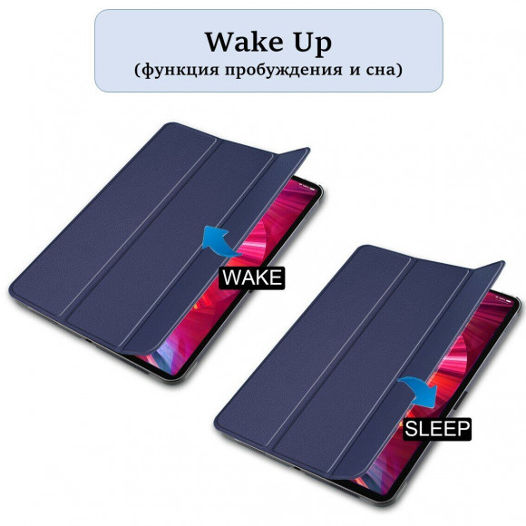 Планшетный чехол для iPad Pro 11 (2th Gen, 3th Gen, 4th Gen) (темно-синий)