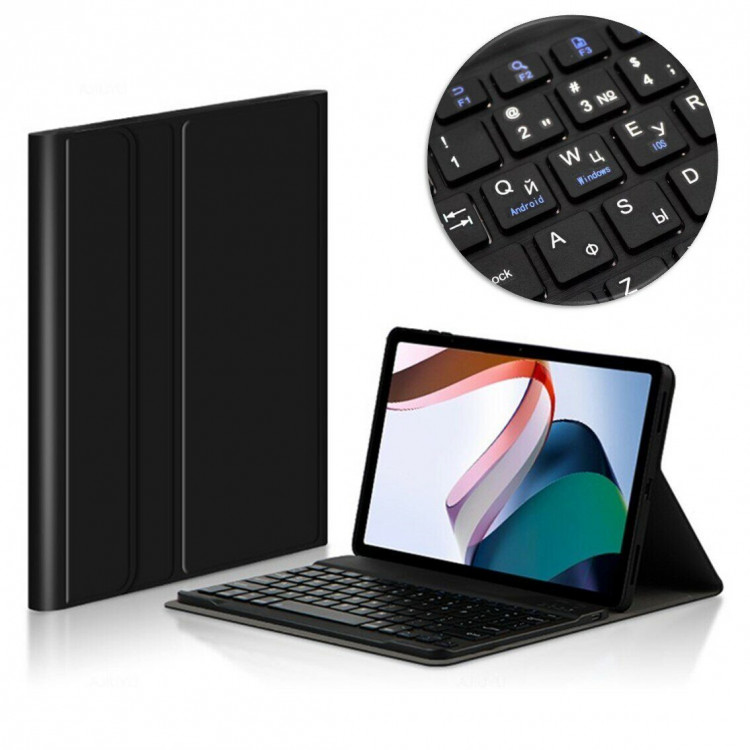 Чехол с клавиатурой для Xiaomi Redmi Pad, 10,61 дюйма