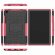 Чехол Hybrid Armor для Samsung Galaxy Tab A7 (2020), Galaxy Tab A7 (2022) SM-T500, SM-T505, SM-T509 - 10,4 дюйма (черный + розовый)