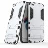 Чехол Duty Armor для Xiaomi Redmi 5A (серебряный)