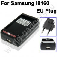 Зарядное устройство для батареи  Samsung Galaxy Ace 2 / S3 mini