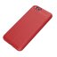 Чехол-накладка Litchi Grain для Xiaomi Mi6 (красный)