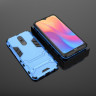 Чехол Duty Armor для Xiaomi Redmi 8 / Redmi 8A (голубой)