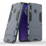 Чехол Duty Armor для Samsung Galaxy M20 (темно-синий)