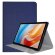 Чехол Business Style для Alldocube iPlay 60 (синий)