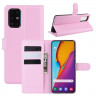 Чехол для Samsung Galaxy S20+ (Plus) (розовый)