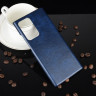 Кожаная накладка-чехол для Samsung Galaxy Note 20 Ultra (синий)