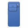 Чехол NILLKIN CamShield для Google Pixel 9 Pro XL (голубой)