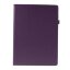 Чехол для iPad Pro 2015 (фиолетовый)