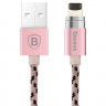 Магнитный кабель BASEUS Lightning для iPhone / iPad / iPod Touch (розовый)