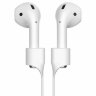 Магнитный ремешок для наушников Apple AirPods (светло-серый)