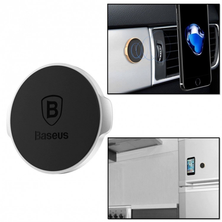 Универсальный магнитный держатель Baseus Flat Type (серебряный)