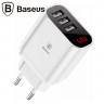 Зарядное устройство Baseus Mirror Lake Intelligent Digital Display 3.4A (белый)