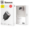 Зарядное устройство Baseus Mirror Lake Intelligent Digital Display 3.4A (белый)