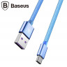 Кабель Quick Charge Baseus USB + Type-C (голубой)