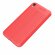 Чехол-накладка Litchi Grain для ASUS ZenFone Live ZB501KL (красный)